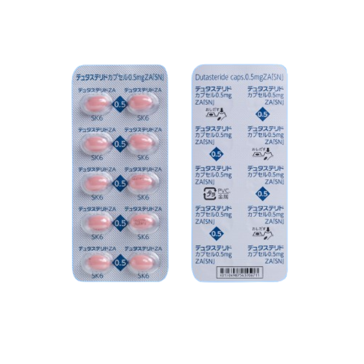 デュタステリドカプセル0.5mgZA「SN」(院内販売)