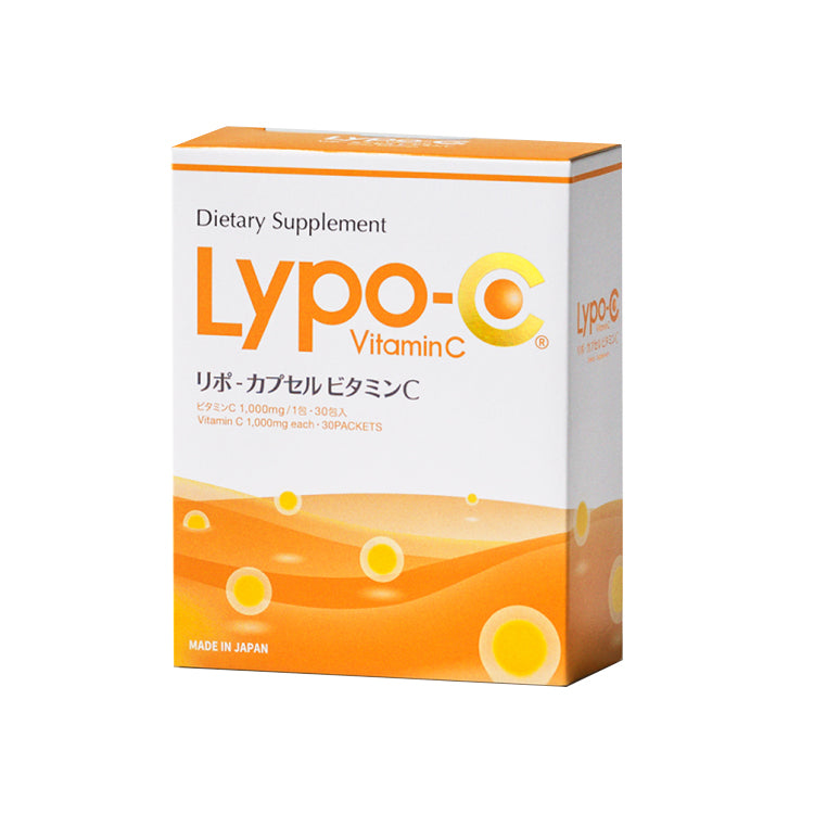 スピック Lypo-C リポカプセル (院内販売)