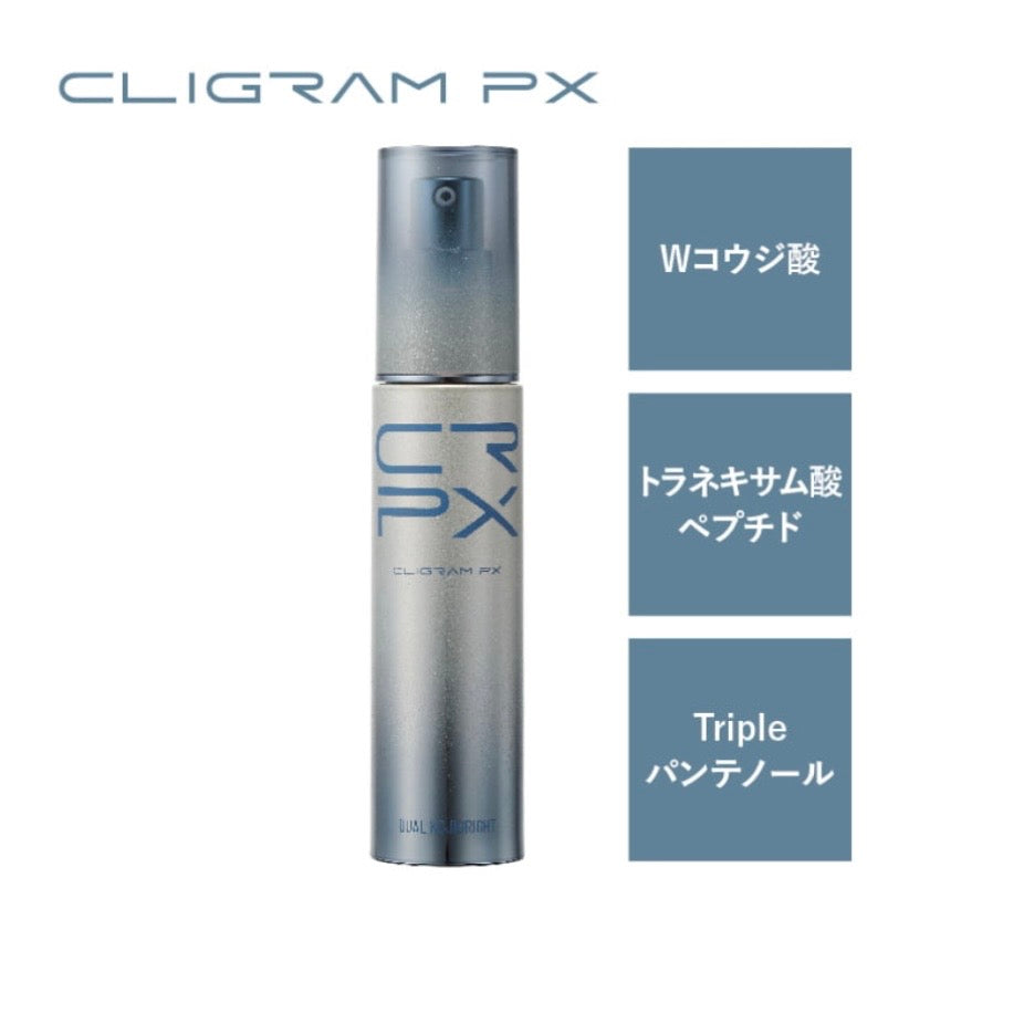 デュアルコジブライト